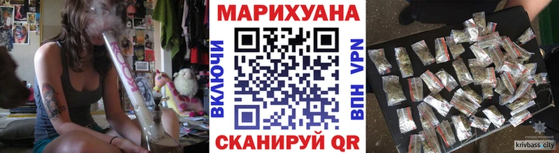 Цена Яровое КОКАИН  Псилоцибиновые грибы  АМФ  МАРИХУАНА  Мефедрон 