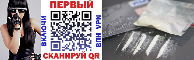 АМФ VHQ  Яровое 