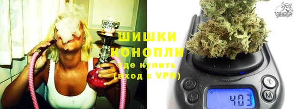 герыч Инта