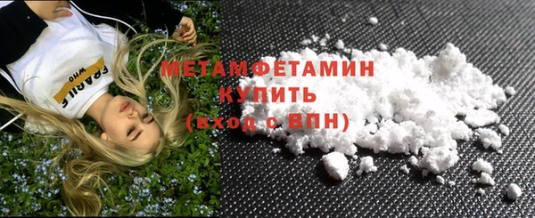 ешки Инсар