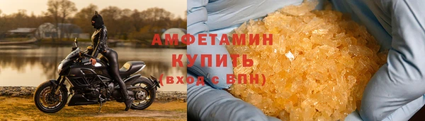 ешки Инсар