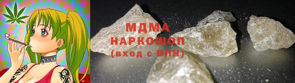 МДПВ Иннополис