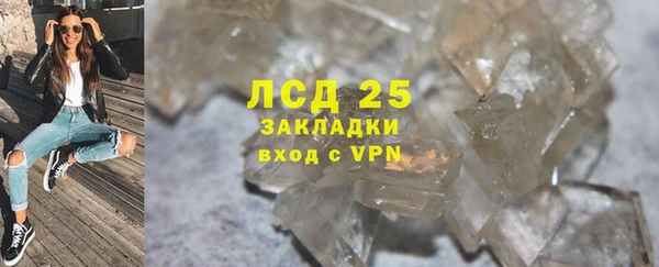 ешки Инсар