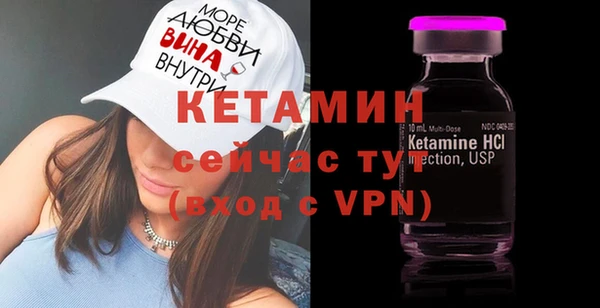 герыч Инта