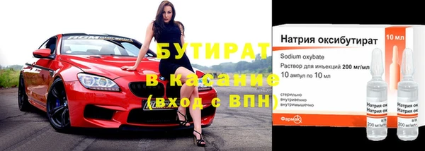 ешки Инсар