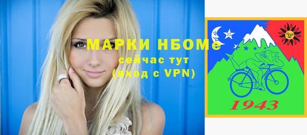 МДПВ Иннополис