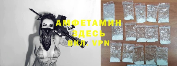 МДПВ Иннополис