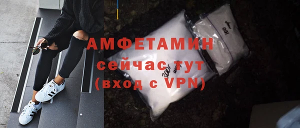 ешки Инсар