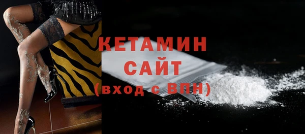 ешки Инсар