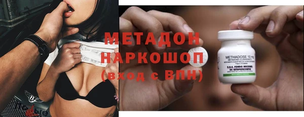 МДПВ Иннополис