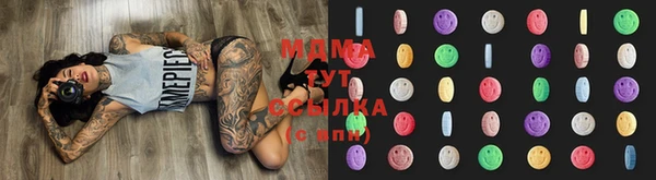 МДПВ Иннополис