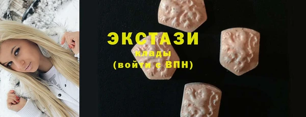 МДПВ Иннополис