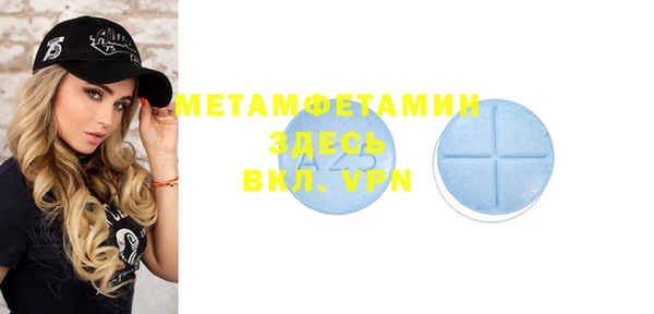 ешки Инсар