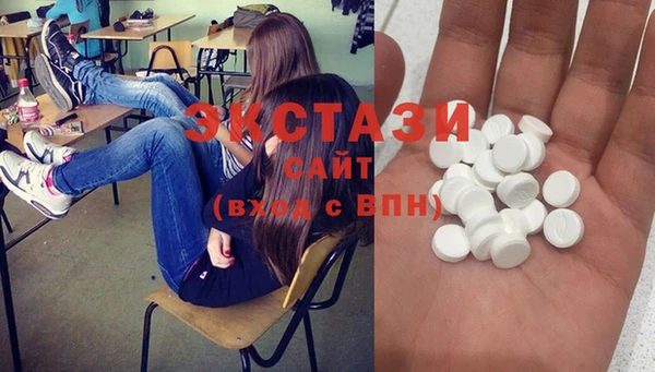МДПВ Иннополис