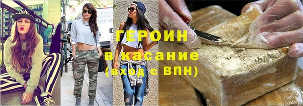 МДПВ Иннополис