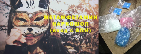 ешки Инсар