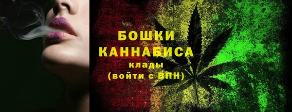 герыч Инта