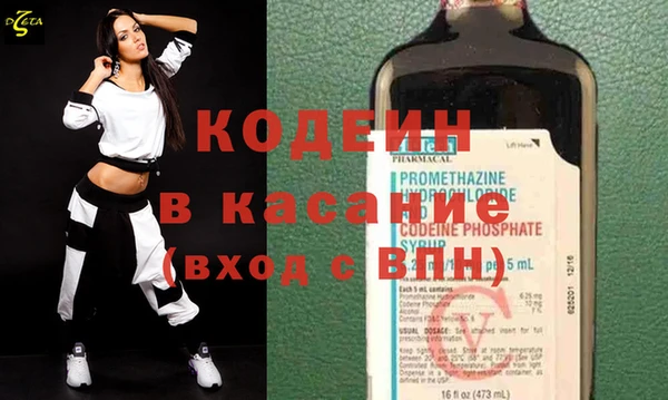 МДПВ Иннополис