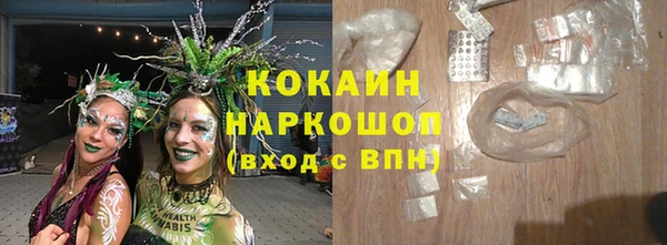 МДПВ Иннополис