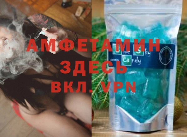 ешки Инсар