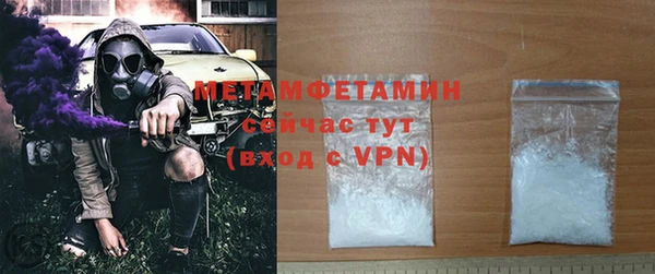 МДПВ Иннополис