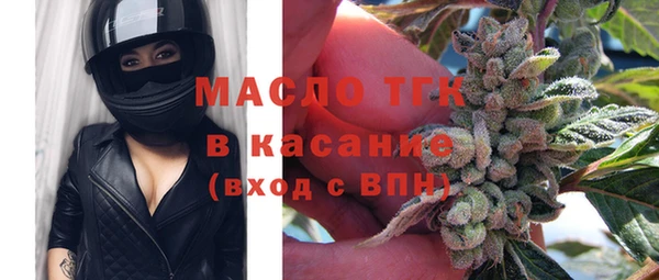 герыч Инта