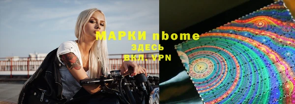 ешки Инсар