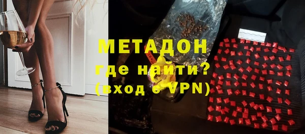 ешки Инсар