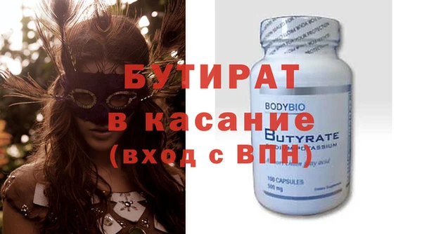 ешки Инсар