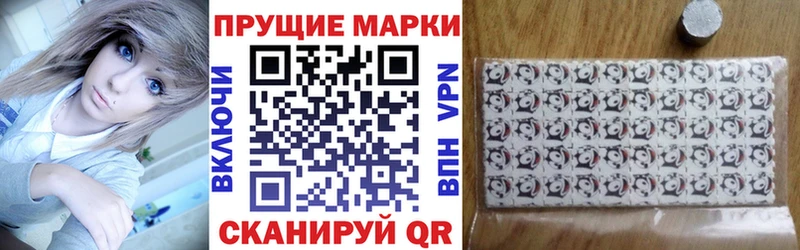 Марки NBOMe 1,5мг  как найти   ссылка на мегу вход  Яровое 